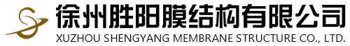 保定安然環(huán)保設(shè)備制造有限公司